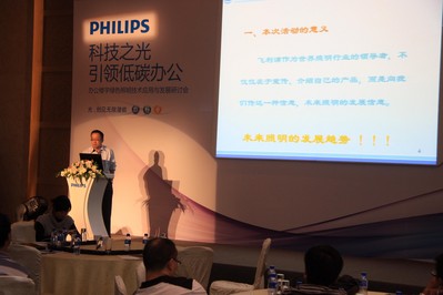 中國建筑節能協會綠色照明專業委員會主任，中國照明協會的副理事長趙建平先生