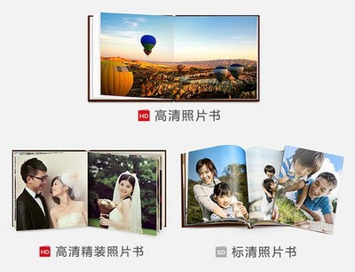 網易印像派終結“畫冊”命運