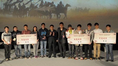 三強戰隊于頒獎典禮合影