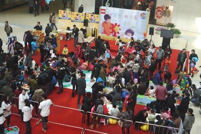 樂高“拼出你的世界”創意拼搭比賽上海站現場