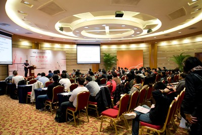 GDC China 2012 演講現場