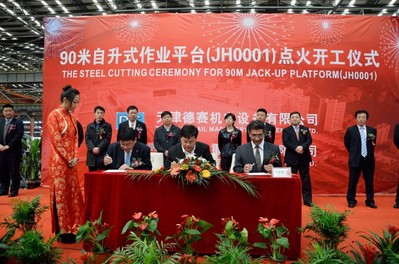 船東、船檢、船廠代表在儀式上簽字