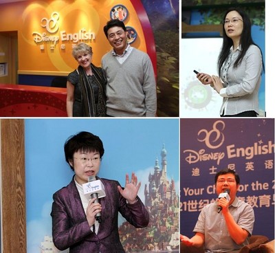 （從上到下，從左到右）迪士尼英語超級家長論壇Renee Cherow-O'Leary博士與武成教授，葉英教授，曹文教授以及段維軍教授