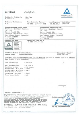 德國萊茵TUV向蘇州中來光伏新材股份有限公司頒發大中華區首張太陽能背板證書