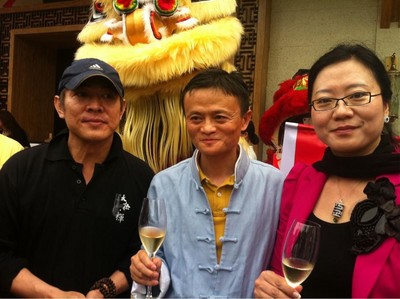 馬云、李連杰、夏華一起為杭州西溪濕地的阿里巴巴“太極禪苑”的揭牌