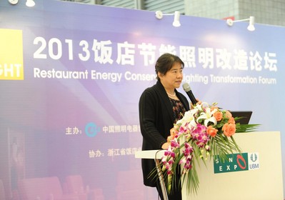 行業泰斗齊聚一堂