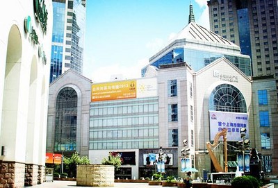 “公共關系與傳播2013”DCP廣告大牌于浦東華潤時代廣場