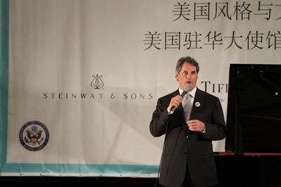 施坦威樂器公司董事長和首席執行官邁克爾•斯威尼（Michael Sweeney）先生受邀做簡短發言