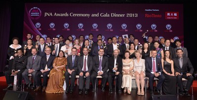 象徵卓越、創(chuàng)新和成就的珠寶業(yè)界精英勇奪多個JNA大獎