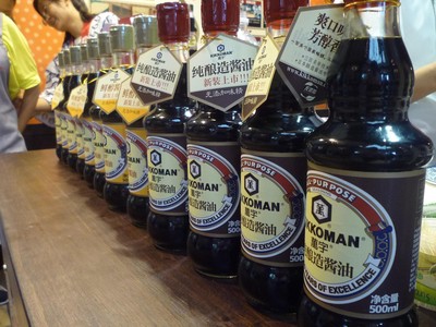 龜甲萬（<a rel="nofollow" href="http://www.kikkoman.com.cn/" target='_blank'>http://www.kikkoman.com.cn/</a>）醬油受邀參加2013中華老字號博覽會,以新面孔面對消費者。