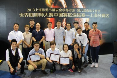 CBC中國賽區上海站前三名與裁判團合影