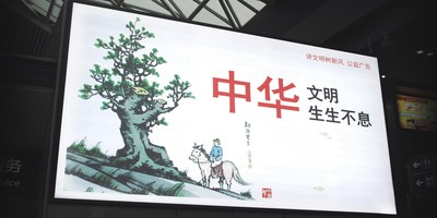 AC220V高壓LED燈條公益廣告燈箱