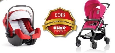 2013 CBME創新產品“較佳出行獎”——Nuna提籃式嬰兒汽車座椅&英吉利那.艾薇兒嬰兒推車