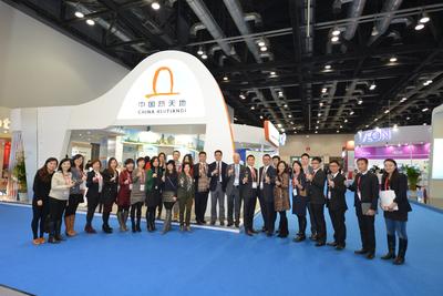 中國新天地團隊亮相2013全球商業地產亞太博覽會，<br />展現“生活永豐采”企業使命